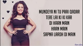 La La La  Neha Kakkar ft Arjun Kanungo Lyrics [upl. by Assirehc651]