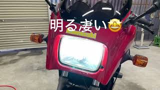 LEDヘッドライト ウィンカーLED ＃GPZ900R フルLED化 [upl. by Eromle]