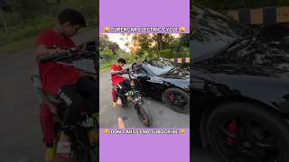 Supercar electric साइकिल race 😂😜 shorts shortsfeed souravjoshivlogs souravjoshivlogs7028 [upl. by Perot]