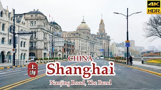 4K CHINA Discover Shanghai The Charm of the Bund and Nanjing Road [upl. by Nedla61]