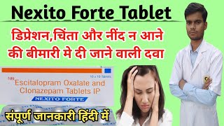 Nexito Forte tablet use in hindi  Nexito Forte tablet hindi  Nexito forte tablet ke fayde hindi me [upl. by Ahsieit458]