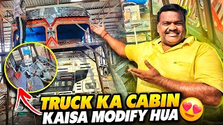 Hamare Truck Ka Cabin Kaisa Modify Hua 🔥  Truck Modification Cost  vlog [upl. by Thynne]