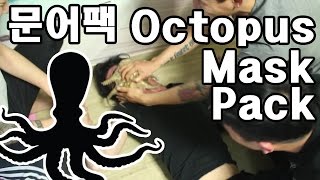 문어팩 Octopus Mask pack  쿠쿠크루Cuckoo Crew Eng Sub [upl. by Naus3]