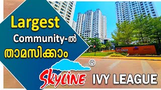 Premium Flat For Sale In Kochi Kakkanad Near Infopark Skyline Ivy League [upl. by Gayler393]