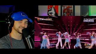 BINI  KARERA  PANTROPIKO  I FEEL GOOD  SHOW IT ALL CHINA  REACTION [upl. by Ekle911]