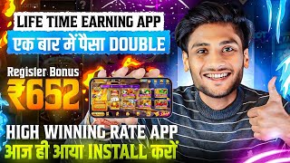 Online Paise Kaise Kamaye 💸  Best Earning App  Best Earning App Without Investment 2024 🥳  RUMMY [upl. by Popele]