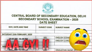 🥳cbse date sheet 2025 🤩  cbse date sheet class 10  cbse date sheet out 🔥 [upl. by Egief908]