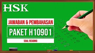 Pembahasan Soal Reading HSK 1  Paket H10901 [upl. by Odnanref]