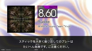 Ruddle MAS GITADORA GALAXY WAVE DrumMania [upl. by Fields653]