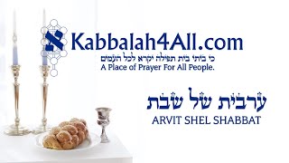 Kabbalat Shabbat amp Arvit For Chayei Sarah [upl. by Clemmy604]