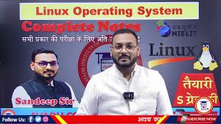 Linux Operating System in hindi  What is Linux Operating system  Linux os Kya hota h  Unix OS [upl. by Eirac]