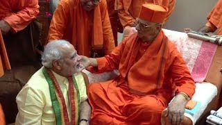 Shri Narendra Modi at Belur Math with Swami Atmasthanandaji Maharaj [upl. by Llerdnam136]