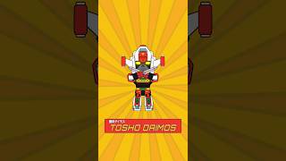 Who still remember Tōshō Daimos 🙂 🔥 🤖 superrobot funny animation [upl. by Alset]