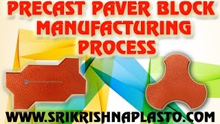 How To Make Concrete Pavers Blocks and Wet Casting Concrete Paving Blocks Making Mould Manufacturer [upl. by Varden]