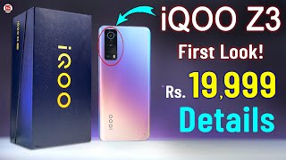 iQOO Z3 First Look Specification Price in India Best 5G Smartphone  iQOO Z3 Specification Price [upl. by Puttergill]