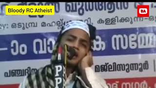 Askar Ali Old Speech vs New  അസ്‌കർ അലി ഹുദവി ഓൾഡ് വീഡിയോ [upl. by Atsirak399]