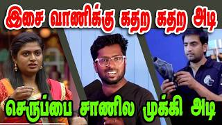 இசை வாணிக்கு கதற கதற அடிDMK TROLLDMK FAILSSAVUKKU SHANKAR INTERVIEWNADODI MANNAN [upl. by Kyne]