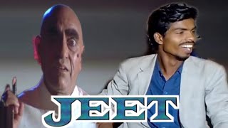 Jeet 1996 Sunny Deol Salman Khan IJeet movie spoof Jeet movie ka dialogueScene [upl. by Laresa13]