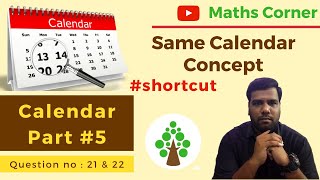 Calendar 5  Same Calendar Shortcut  Question no  21 amp 22  Maths Corner [upl. by Ahseined]