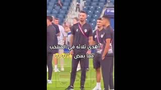 مكتوب على گصتهم احنا هادئين 🙌🏻😘 editfootballfootballfunnyfipシexplore [upl. by Eentruoc]