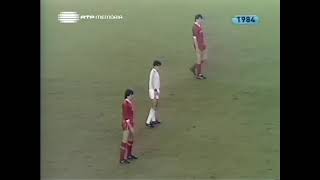 Liverpool FC vs SL Benfica 1983  1984 [upl. by Loresz]