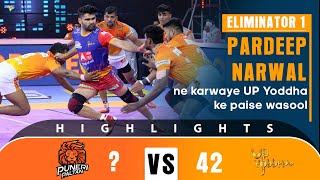 Pro Kabaddi League 8 Highlights Eliminator 1  Puneri Paltan vs UP Yoddha [upl. by Corby]