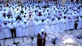 Surah ARRahman  Qari Alzain Mohammad Ahmad  Sudanese Style of Reciation [upl. by Polard617]