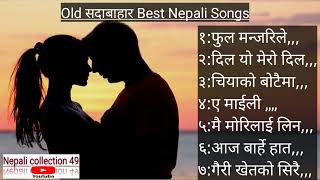 Nepali Super hit Movies collection songsJUKEBOXcollection song [upl. by Nnylacissej246]