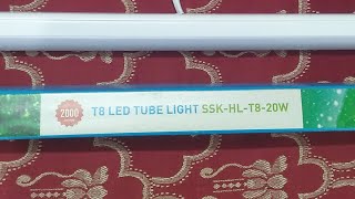 Syska T8 LED Tube Light  Close Look [upl. by Michaud]