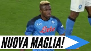 MAGLIA NAPOLI 20232024 ECCO COME SARÀ [upl. by Fulmis]