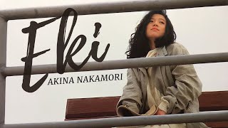 Akina Nakamori 中 森明 菜  Eki MV [upl. by Golding325]