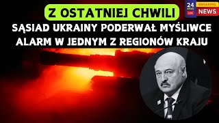 Sąsiad Ukrainy poderwał myśliwce Alarm w jednym z regionów kraju WOJNA ROSJAUKRAINA [upl. by Aleck]