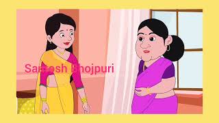 Bhojpuri sad sing shorts trending shortvideo bhojpuri bhojpurisong bhoj2 [upl. by Tiduj617]