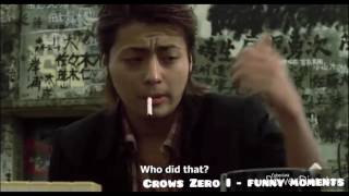 Crows Zero I  funny moments [upl. by Demetria377]