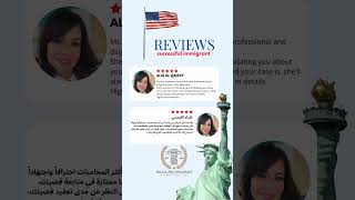 usaimmigrationlawyer visa job work immigration GreenCard NajlaAbuShaabanLaw bestlawyers [upl. by Esinart]