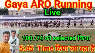 Gaya ARO का Running Live बहुत time दिया जा रहा है 100 में 74 बच्चों को लिया 😲 [upl. by Yngad]