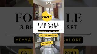 3 BHK Apartment for Sale at Yeyyadi Jn for ₹82L  Dream Home [upl. by Aramak98]