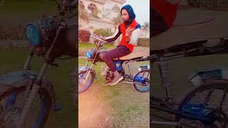 bike round handle string bike ahsantechnical [upl. by Ynnaffit]