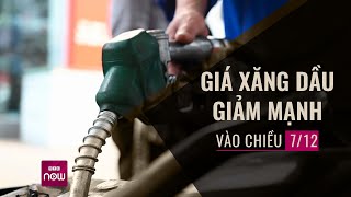 Giá xăng dầu trong nước tiếp tục đà giảm mạnh ngày 0712  VTC Now [upl. by Anaylil]