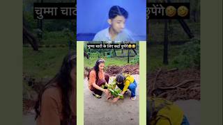 Try Not to Laugh Challenge 101🤣 funny shorts viral [upl. by Trinia]