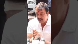 Why Was Sanjay Dutt Jailed The Real Reason Revealed 😱 sanjaydutt bollywood shorts [upl. by Yrrad]