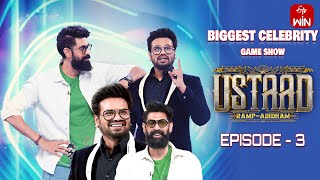 Ustaad  Game Show  Manchu Manoj  Rana Daggubati  5th March 2024  Full Episode  ETV Telugu [upl. by Reinald134]