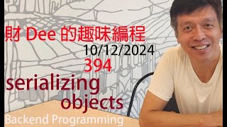 394 serializing objects  Alex T C Lam 編程 PART 5 backend programming python amp Django [upl. by Nevyar]