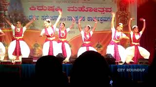 Dashavatara  Indian Classical Dance  Bharatanatyam [upl. by Notyarb]