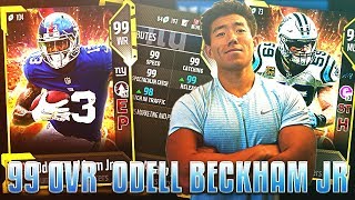 99 OVR ODELL BECKHAM JR BEST WR IN THE GAME Madden Ultimate 18 Team [upl. by Jarek73]