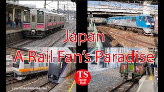 TS Japan Rail  Explore Japans Railways [upl. by Chiles]