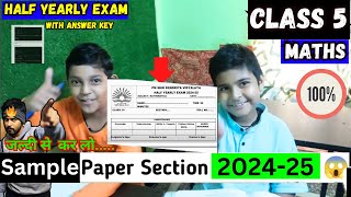 Class5 MATHS Half Yearly Exam  Kendriya Vidyalaya Question Paper [upl. by Chemush270]