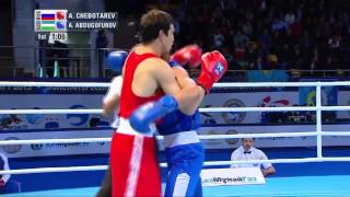 Mens Middle 75kg  Quarter Final  Artem CHEBOTAREV RUS vs Azizbek ABDUGOFUROV UZB [upl. by Gerald]