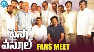 Balakrishnas Paisa Vasool Movie Fans Meet  Shriya Saran  Puri Jagannadh [upl. by Ylirama]