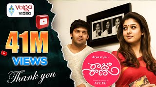 Raja Rani Telugu Full Length Movie  Aarya Nayanthara Nazriya Nazim Jai [upl. by Madelyn177]